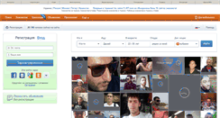 Desktop Screenshot of my.flirt.com.ua